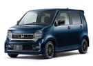 Коврики на Honda N-WGN II 2019 - 2025 в Казани