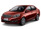 Ворсовые коврики на Chery Bonus 3 2014 - 2018 в Казани