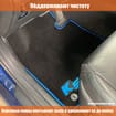 Ворсовые коврики на Acura MDX II 2006 - 2013 в Казани
