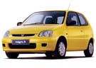 Коврики на Honda Logo 1996 - 2001 в Казани