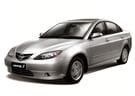 Коврики на Haima 3 2007 - 2013 в Казани