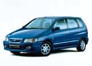 Коврики на Mitsubishi Space Star 1998 - 2005 в Казани