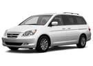 Коврики на Honda Odyssey III 2003 - 2008 в Казани