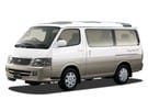 Ворсовые коврики на Toyota Hiace (H100) 1989 - 2005 в Казани