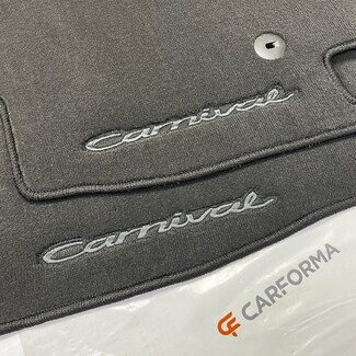 EVA коврики на KIA Carnival IV 7 мест без оттоманок 2020 - 2025 в Казани EVA коврики на KIA Carnival IV 7 мест без оттоманок 2020 - 2025 в Казани