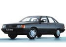 Коврики на Audi 100 (C3) 1982 - 1991 в Казани