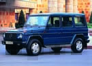 Коврики на Mercedes G (W463) 1990 - 2001 в Казани