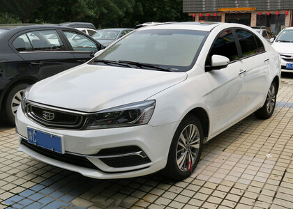 EVA коврики на Geely Emgrand I 2009&nbsp;-&nbsp;2021 в Казани