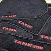 Коврики на Tank 300 2021 - 2025 в Казани