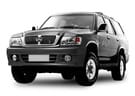 Коврики на Great Wall Safe 2001 - 2010 в Казани
