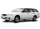 Коврики на Nissan Expert (W11) 1999 - 2006 в Казани