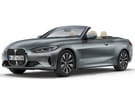 Коврики на BMW 4 (G22/G23/G26) 2020 - 2025 в Казани