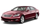 Коврики на Lexus LS IV 2006 - 2017 в Казани