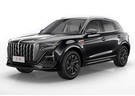 Коврики на Hongqi HS5 2019 - 2025 в Казани