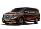 Ворсовые коврики на GAC GN8 2017 - 2023 в Казани