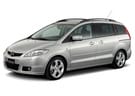 Коврики на Mazda 5 2004 - 2011 в Казани