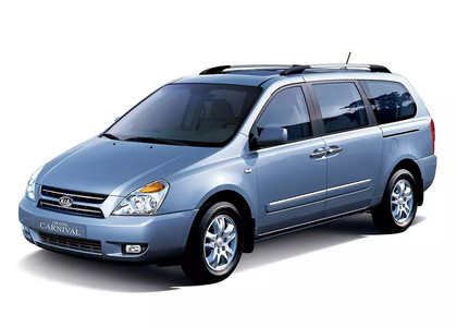 Коврики на KIA Carnival II 2006 - 2014 в Казани