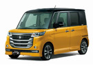 Коврики на Suzuki Spacia I 2013 - 2017 в Казани