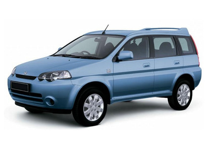 Ворсовые коврики на Honda HR-V 1998 - 2005 в Казани