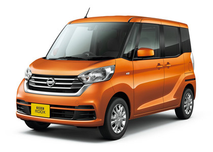 Коврики на Nissan DAYZ Roox 2014 - 2020 в Казани