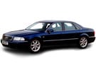 EVA коврики на Audi A8 (D2) 1994 - 2003 в Казани
