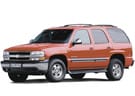Ворсовые коврики на Chevrolet Tahoe II 1999 - 2007 в Казани