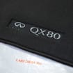 Коврики на Infiniti QX80 2013 - 2025 в Казани