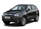 Коврики на Opel Antara 2006 - 2015 в Казани