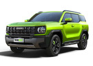 Коврики на Haval H3 2024 - 2025 в Казани