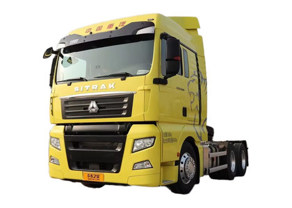 Коврики на Howo Sinotruk Sitrak C7H широкая кабина 2014 - 2026 в Казани Коврики на Howo Sinotruk Sitrak C7H широкая кабина 2014 - 2026 в Казани