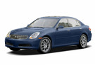 Коврики на Infiniti G III Sedan 2002 - 2007 в Казани