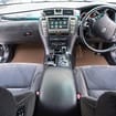 Коврики на Toyota Crown (S180) 2003 - 2008 в Казани