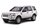 Коврики на Land Rover Freelander II 2006 - 2014 в Казани