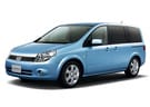 Коврики на Nissan Lafesta (B30) 2004 - 2012 в Казани