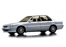 Коврики на Mitsubishi Galant VI 1987 - 1993 в Казани