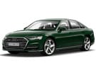 EVA коврики на Audi A8 (D5) 2017 - 2025 в Казани