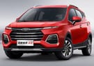 EVA коврики на JAC S3 2016 - 2025 в Казани