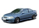 Коврики на Honda Civic VI 2d 1995 - 2000 в Казани