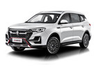 Коврики на VGV U70 Pro 2022 - 2025 в Казани