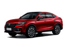 EVA коврики на Changan CS85 Coupe 2018 - 2025 в Казани