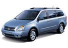EVA коврики на KIA Carnival II 2006 - 2014 в Казани