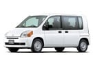 Ворсовые коврики на Honda Mobilio 2001 - 2008 в Казани