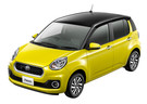 Коврики на Toyota Passo III 2016 - 2023 в Казани