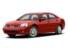Коврики на Mitsubishi Galant IX 2004 - 2012 в Казани