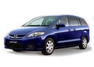 Ворсовые коврики на Mazda Premacy II 2005 - 2010 в Казани