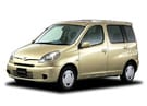 Коврики на Toyota Yaris Verso 1999 - 2006 в Казани