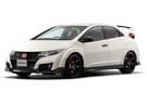 Коврики на Honda Civic IX 5d 2012 - 2015 в Казани