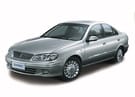 Коврики на Nissan Sunny (N16) 2000 - 2005 в Казани