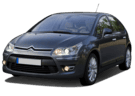 Коврики на Citroen C4 I 2004 - 2011 в Казани