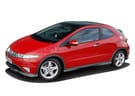 Коврики на Honda Civic VIII 3d 2006 - 2011 в Казани
